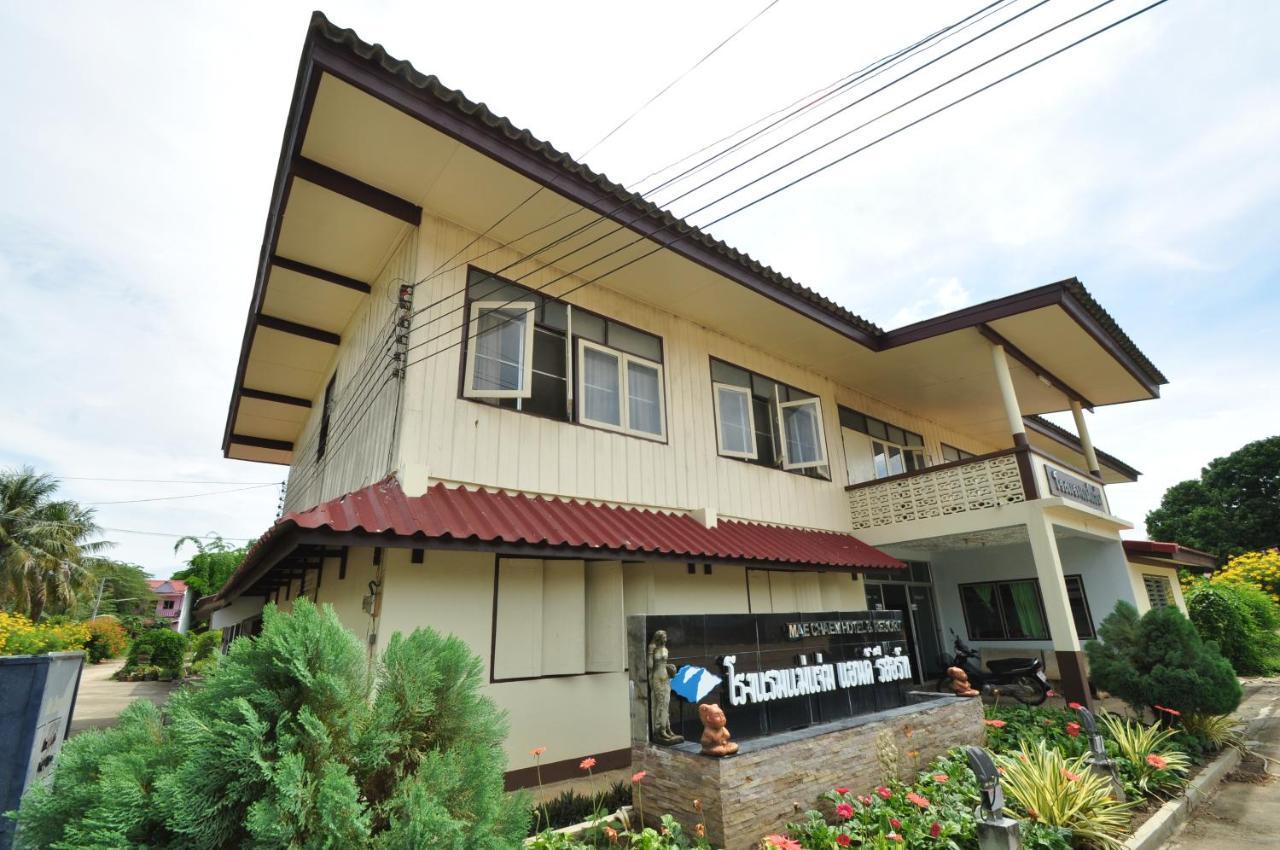 Mae Chaem Hotel And Resort Екстериор снимка